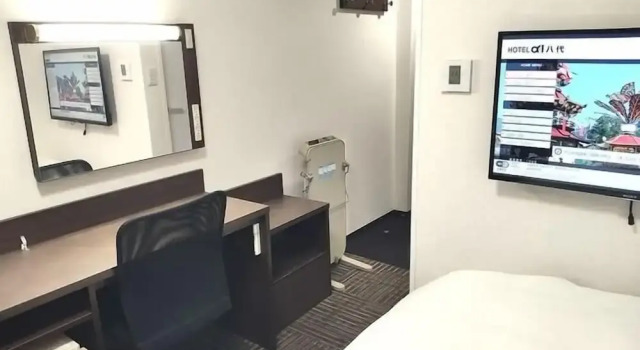 Номер Standard Hotel Alpha-One Yatsushiro