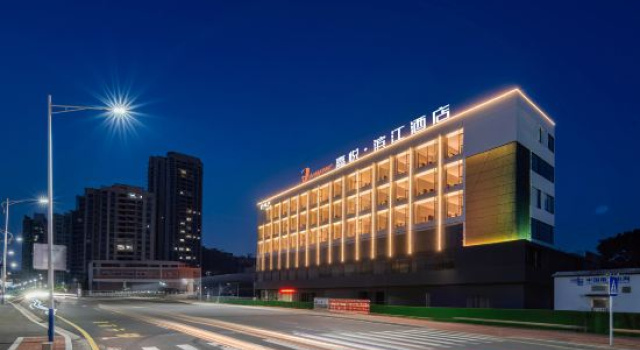 JiaYue·binjiang hotel, Book Hotel Hoteller i Guangdong med parkering, Parkering