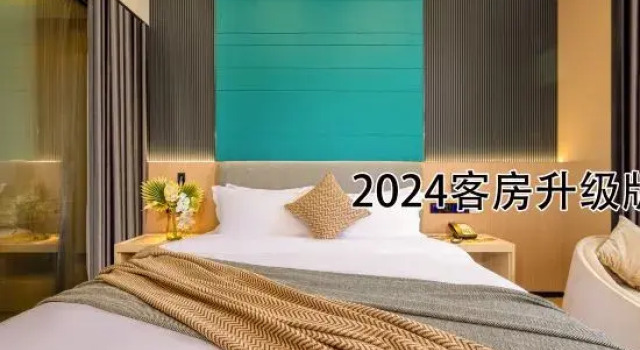 Люкс Taishan Eastgate palace hotel