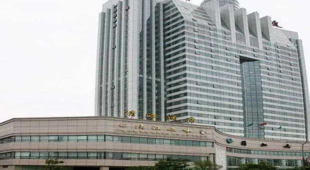 Qingjiang Yichang, Rezerwuj Hotel Yichang Hubei