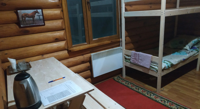 Burul'cha, Rezerwuj Hotel Biłohirśk Crimea