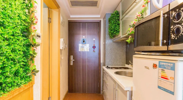Номер Superior Mayson Shanghai Zhongshan Park Serviced Apartment