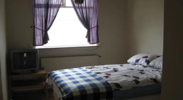 Grund Guesthouse Hofsos Iceland, Забронировать Апартаменты/квартира Апартаменты Нордурланд, Апартаменты/квартира