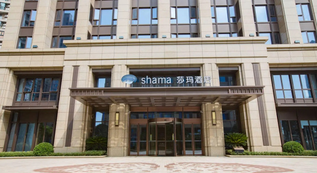 Shama Serviced Apartments Zijingang Hangzhou