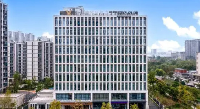 Vienna International Hotel (Jinhua Jinyi Free Trade Zone Center Branch), Rezerwuj Hotel Jinhua Zhejiang