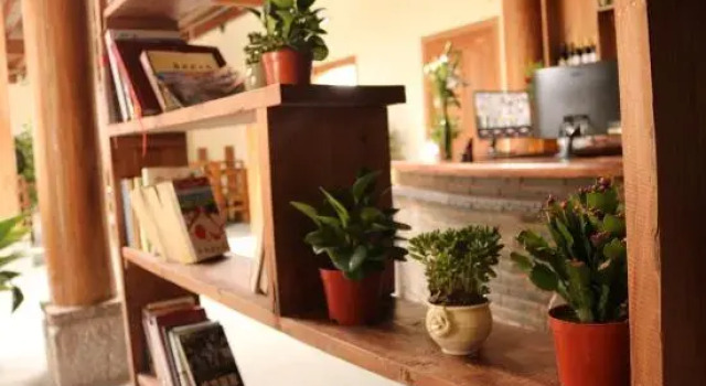 Guzang Xiangbala Diannan Wufu Boutique Inn