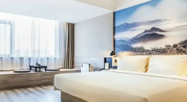 Люкс Atour Hotel Yingxiongshan Road Jinan