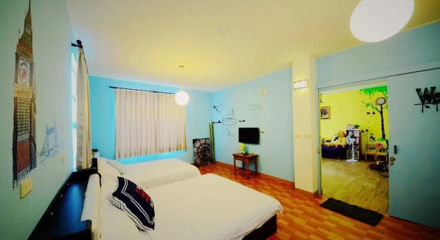 Rainbow 55 B&B, Varaa Bed and Breakfast Beinan 