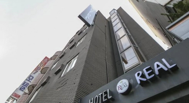 Hotel Real, Rezervați Hotel Gunpo Gyeonggi-do