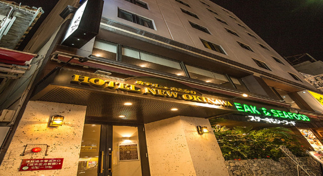 Hotel New Okinawa, Rezerwuj Hotel Naha Okinawa