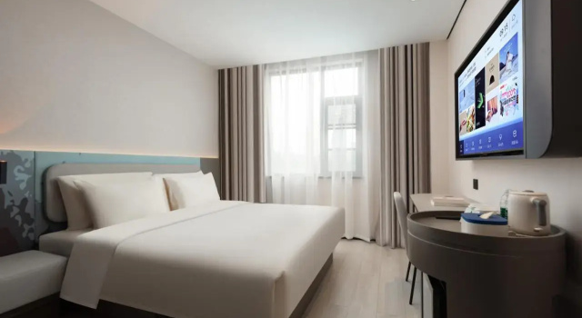 Super 8, Book Hotel Zhuji Zhejiang