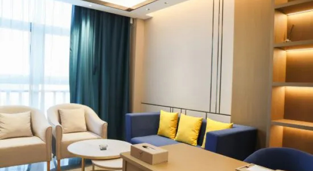 Люкс Business Wuzhi Hotel