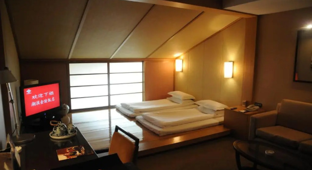 Двухместный номер Japanese-Style Jinling Resort Nanjing