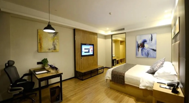 Номер Deluxe GreenTree Eastern Yancheng Administration Center Hotel