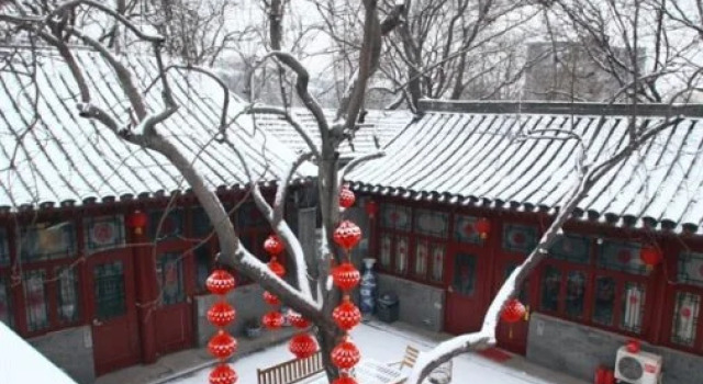 Flowering House Hostel, Boek Hostel Hostels in Beijing Province, Hostel
