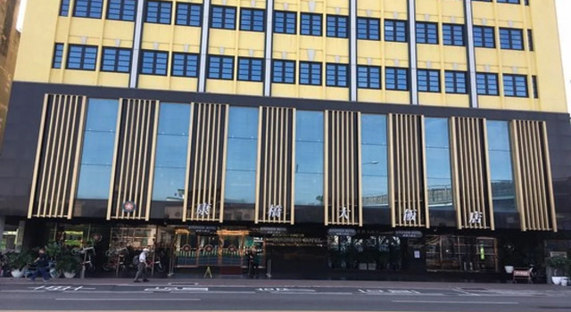 Kindness Hotel - Kaohsiung Main Station