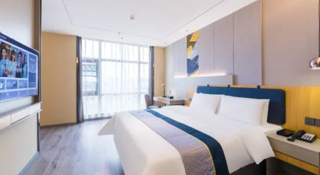 Люкс Deluxe Parme Hotel (Guangzhou Conghua Huanshi East Road)