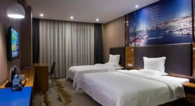 Yeste Hotel Xi Da Branch, Rezerwuj Hotel Xi Xiang Tang Nanning
