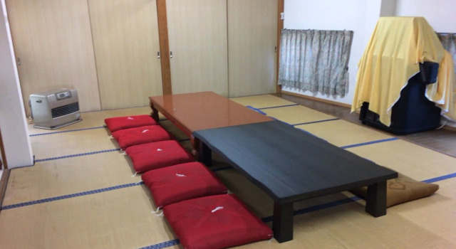 Minshuku Fuji, Rezerwuj Hotel Karatsu 