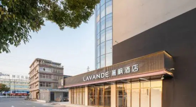 Lavande Hotel (Taixing Huangqiao Dadiyumengcheng Park Branch), Prenota Hotel Hotel a Jiangsu con parcheggio, Parcheggio