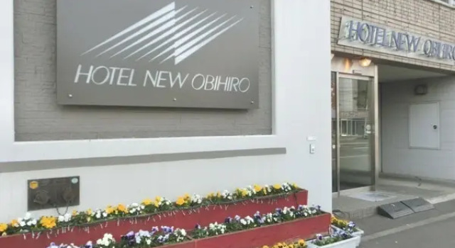 Hotel New Obihiro, Prenota Hotel Obihiro Hokkaido