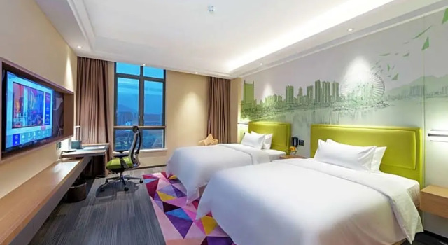 Hampton Qingyuan Downtown, Book Hotel Qingyuan Guangdong
