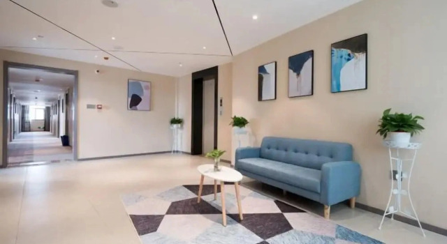 Xingyuan Youjia Hotel, Забронировать Отель Цзинмэнь Хубэй
