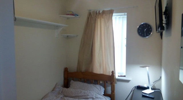Номер Economy Rhemoy House