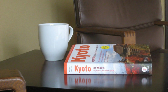 Gion Kyuraku, Book Hotel Higashiyama Ward 