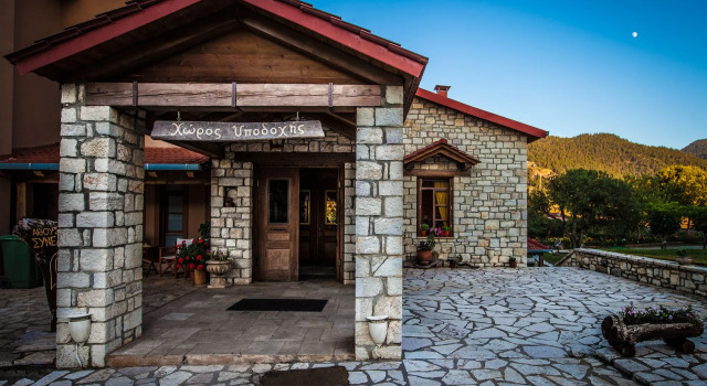 Vitina House, Rezerwuj Hotel Hotele w Mainalo Ski z basenem, Basen