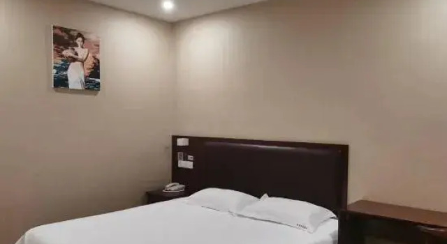 Elan Hotel(Pingyang Railway Station,Yintai City), Prenota Hotel Wenzhou Zhejiang