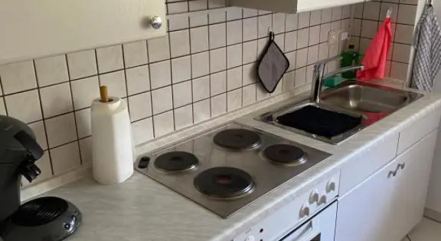Апартаменты Apartment am Park