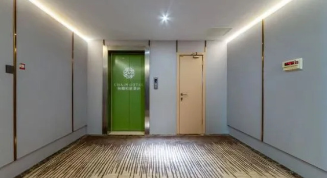 Yijia Platinum Hotel (Wenyou South Road Red Sun Logistics Building), Rezervovat Hotel Jang-čou 