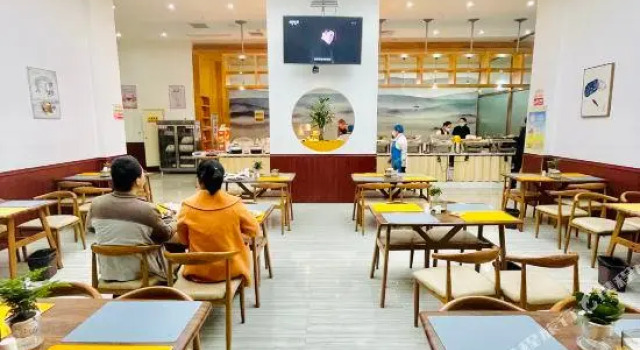 Tianya Weijing Hotel, Забронировать Отель Цзинин Шаньдун