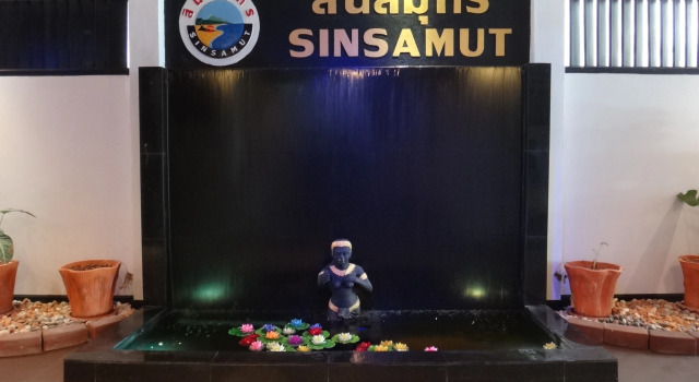 Sinsamut Koh Samed Hotel
