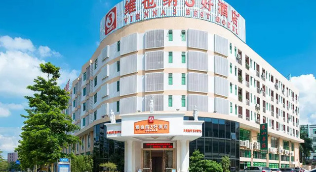 Двухместный люкс Deluxe Vienna 3 Best Hotel Shenzhen Pinghu Fumin Road