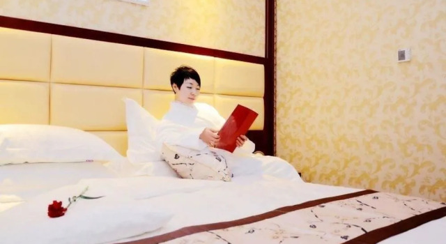 Didu Tianyuan Hotel