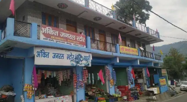 Hari Keshari Home Stay By StayApart, Réserver Hôtel Gopeshwar Uttarakhand