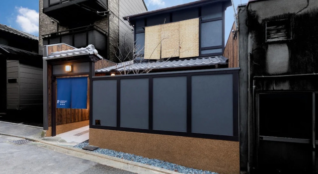 Tsumugi Inarian, Book Vacation Home Ōno Kyoto