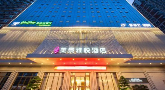 Meijing Yayue Hotel (Shenzhen North Station East Square Branch)