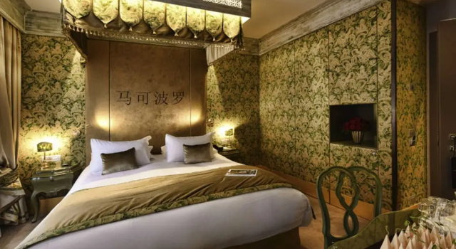 Номер Superior Papadopoli Hotel Venezia - MGallery Collection