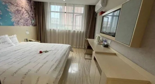 Jasmine Bloom INN Chain Hotel (Yidu Chengxiang Road), Varaa Hotelli Yichang Hubei