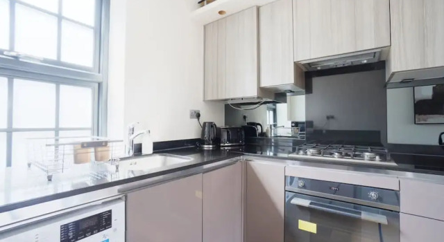 Апартаменты Cool Kings Cross Apartment OM5
