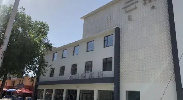 Yunxi Hotel