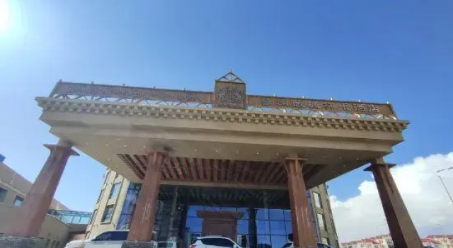 Boyu Zangcheng Linka Hotel, Rezervovat Hotel Gangca Qinghai