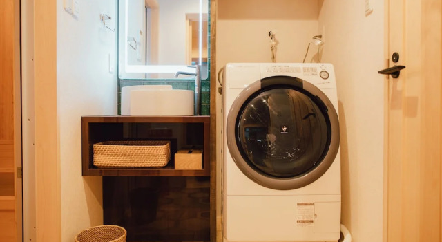 Rakusui Wakakawa, Book Hotel Kyoto Japan