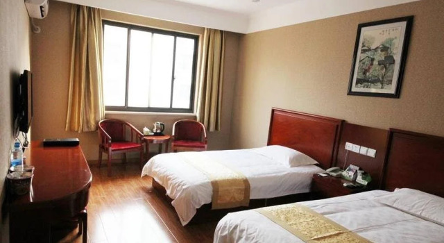 Anqing Taihu Hotel, Rezerwuj Hotel Anqing Anhui