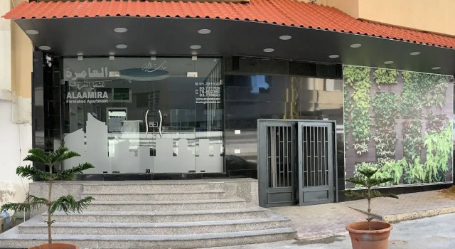 Alaamira Furnished Apartments
