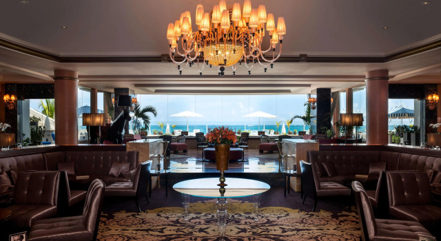 Condado Vanderbilt Hotel, Rezerwuj Hotel Condado 