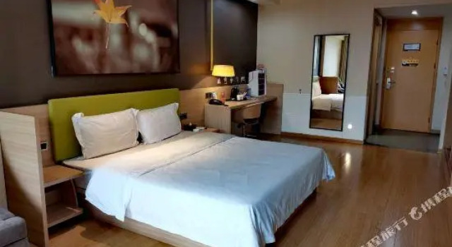 Люкс Business IU Hotel Chengdu Foxconn Branch